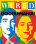 Wired magazine cover, Issue 12.03
