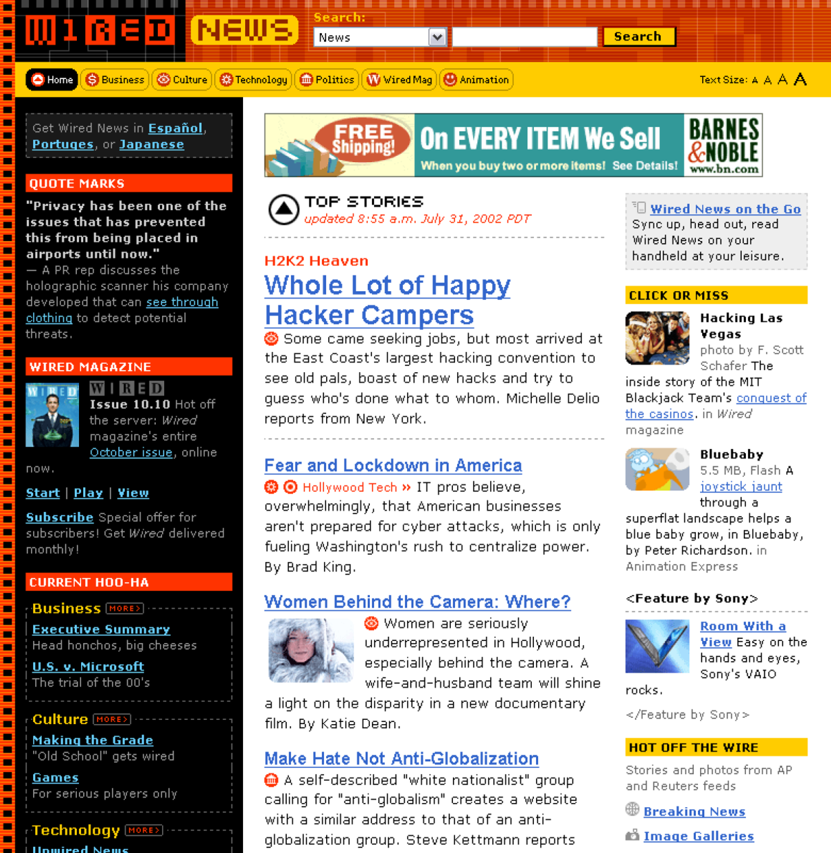 Wired News: Home page